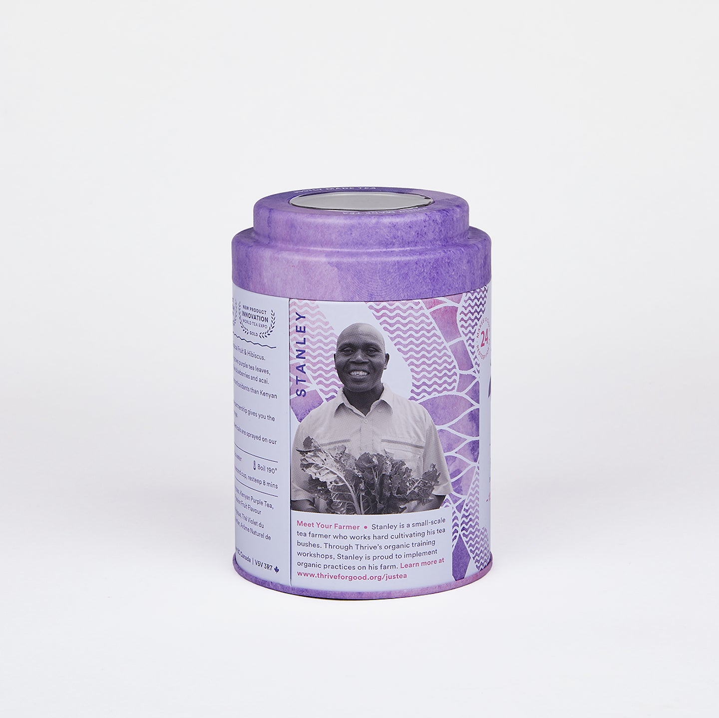 JUSTEA - Purple Rain Tea Bag Tin - Organic, Fair-Trade, Purple Tea